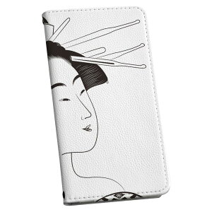 SCV32 GALAXY A8 �M�����N�V�[ A8 au �G�[���[ �蒠�^ �X�}�z �J�o�[ �J�o�[ ���U�[ �P�[�X �蒠�^�C�v �t���b�v �_�C�A���[ ��܂� �v 011834 �a���@�a���@����