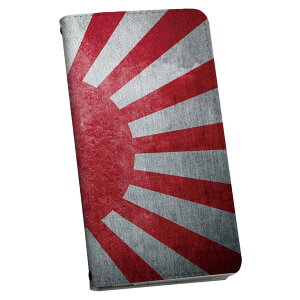 SC-01G GALAXY Note Edge �M�����N�V�[ �m�[�g �G�b�W sc01g docomo �h�R�� �蒠�^ �X�}�z �J�o�[ �J�o�[ ���U�[ �P�[�X �蒠�^�C�v �t���b�v �_�C�A���[ ��܂� �v 011879 �ԁ@���{�@���̊�