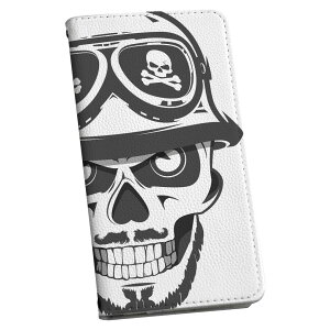 Galaxy Note20 Ultra p P[X Jo[ SCG06 au 蒠 X}R igcase 蒠^ U[ 蒠^Cv v X}zP[X X}zJo[ MNV 011889 XJ@@bN