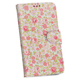 iPhone 7 plus/iPhone 8 plus/iPhone 6 plus/iPhone 6s plus スマホケース スマホカバー ケース カバー　手帳型 手帳タイプ 革 igcase 011901 花柄　ピンク　かわいい