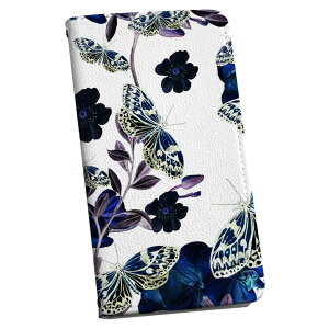 DM-01J AQUOS Disney Mobile dm01j docomo hR X}z Jo[ 蒠^ Jo[ U[ P[X 蒠^Cv tbv _CA[ ܂ v ԁ@A@ 012056