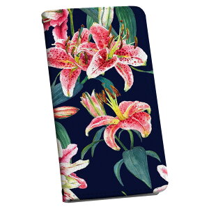 SH-01G AQUOS ZETA �A�N�I�X �[�[�^ sh01g docomo �h�R�� �蒠�^ �X�}�z �J�o�[ �J�o�[ ���U�[ �P�[�X �蒠�^�C�v �t���b�v �_�C�A���[ ��܂� �v 012130 �ԁ@�A���@�l�C�r�[