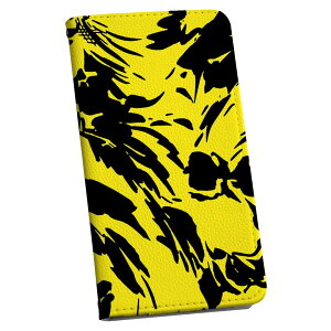 SO-02H Xperia Z5 compact �G�N�X�y���A so02h docomo �h�R�� �蒠�^ �X�}�z �J�o�[ �J�o�[ ���U�[ �P�[�X �蒠�^�C�v �t���b�v �_�C�A���[ ��܂� �v 012148 ���@���F�@�ԕ�