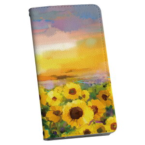 Xperia XZ2 Compact SO-05K GNXyA so05k X}zP[X X}zJo[ P[X Jo[@蒠^ 蒠^Cv v igcase 012156 Ђ܂@G@iF