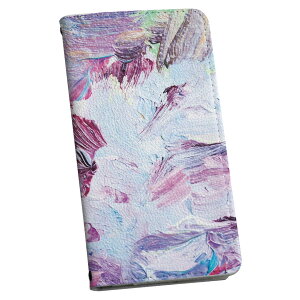 AQUOS zero2 ANIX [c[ aquoszero2 \tgoN softbank 蒠^ X}z Jo[ Jo[ U[ P[X 蒠^Cv tbv _CA[ ܂ v 012178 @G@G̋