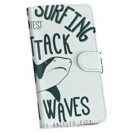 KYV37 Qua phone キュア フォン au エーユー 手帳型 スマホ カバー カバー レザー ケース 手帳タイプ フリップ ダイアリー 二つ折り 革 サメ　英語　ビーチ 012452