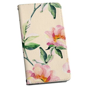 SO-02H Xperia Z5 compact �G�N�X�y���A so02h docomo �h�R�� �蒠�^ �X�}�z �J�o�[ �J�o�[ ���U�[ �P�[�X �蒠�^�C�v �t���b�v �_�C�A���[ ��܂� �v 012590 �ԕ��@�ԁ@�x�[�W��