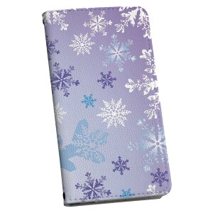SO-01F XPERIA Z1 �G�N�X�y���Az1 docomo �h�R�� so01f �蒠�^ �X�}�z �J�o�[ �J�o�[ ���U�[ �P�[�X �蒠�^�C�v �t���b�v �_�C�A���[ ��܂� �v 012647 ��@�����@�~