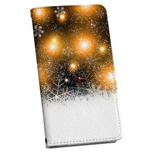 SO-02J Xperia X compact �G�N�X�y���A X Compact so02j docomo �h�R�� �蒠�^ �X�}�z �J�o�[ �J�o�[ ���U�[ �P�[�X �蒠�^�C�v �t���b�v �_�C�A���[ ��܂� �v 012674 �L���L���@��@��