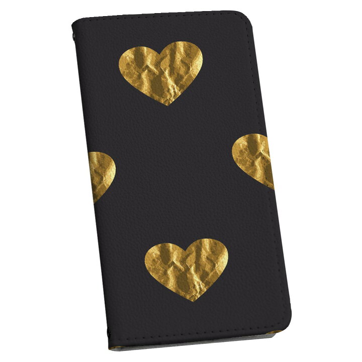 楽天市場 Scg10 サムスン Galaxy S21 5g Au Docomo ドコモ スキンシール スマホケース ステッカー スマホカバー ケース 保護シール 背面 スマホ スマートフォン 人気 単品 アイホーン ハート 記号 柄 スマコレ