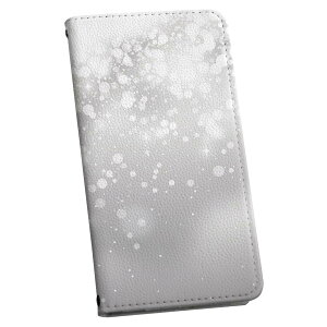 Aquos Compact Sh 02h ケースの通販 価格比較 価格 Com Aquos Compact Sh 02h ケースの通販 価格比較 価格 Com