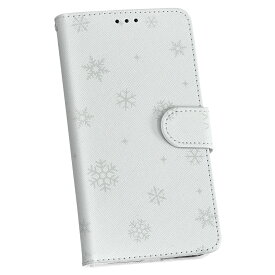 Nexus 5X LG Google グーグル nexus5x docomo ドコモ 手帳型 スマホ カバー カバー レザー ケース 手帳タイプ フリップ ダイアリー 二つ折り 革 雪　結晶　冬 012839
