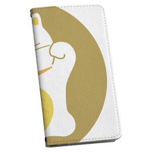 iPhone12 mini 5.4C` p P[X 蒠^P[X ACtH12 mini pJo[ igcase eLAΉ X}R 012848 ˂@L@ɐ