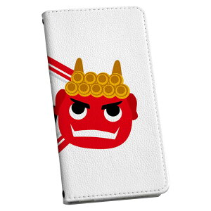 ZenFone Go ZB551KL simfree SIMt[ 蒠^ X}z Jo[ U[ P[X 蒠^Cv tbv _CA[ ܂ v 012869 ߕ@S@