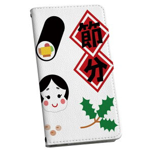 iPhone12 mini 5.4�C���` ��p �P�[�X �蒠�^�P�[�X �A�C�t�H��12 mini �p�J�o�[ igcase �e�L�����A�Ή� �X�}�R�� 012878 �ߕ��@�S�@����