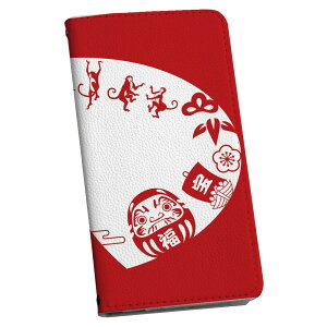 iPhone12 mini 5.4�C���` ��p �P�[�X �蒠�^�P�[�X �A�C�t�H��12 mini �p�J�o�[ igcase �e�L�����A�Ή� �X�}�R�� 012893 �����L�@�����ɐ��@�����