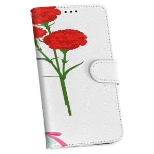 母の日 花 ディズニーの人気商品 通販 価格比較 価格 Com