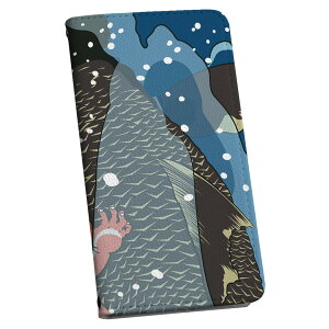 Pixel 4XL Google �O�[�O�� �s�N�Z��4xl pixel4xl simfree sim�t���[ �蒠�^ �X�}�z �J�o�[ �J�o�[ ���U�[ �P�[�X �蒠�^�C�v �t���b�v �_�C�A���[ ��܂� �v 012943 �a�@��@�C���X�g