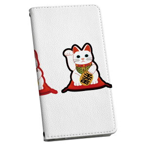 iPhone 7 plus/iPhone 8 plus/iPhone 6 plus/iPhone 6s plus X}zP[X X}zJo[ P[X Jo[@蒠^ 蒠^Cv v igcase 013202 L@ɐ@L