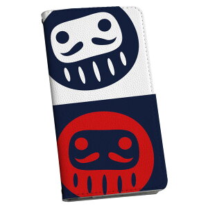 SCV33 Galaxy S7 edge MNV[ au G[[ 蒠^ X}z Jo[ Jo[ U[ P[X 蒠^Cv tbv _CA[ ܂ v ܁@? 013214