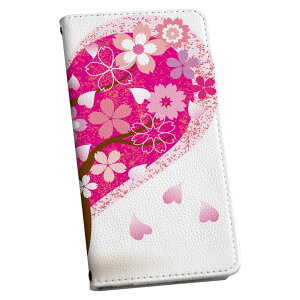 DM-02H Disney Mobile fBYj[oC dm02h docomo hR 蒠^ X}z Jo[ U[ P[X 蒠^Cv tbv _CA[ ܂ v n[g@ԁ@ 013234