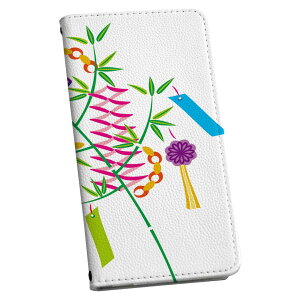 Pixel 4XL Google �O�[�O�� �s�N�Z��4xl pixel4xl simfree sim�t���[ �蒠�^ �X�}�z �J�o�[ �J�o�[ ���U�[ �P�[�X �蒠�^�C�v �t���b�v �_�C�A���[ ��܂� �v 013406 ���[�@���@�C�x���g