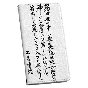 iPhone12 mini 5.4C` p P[X 蒠^P[X ACtH12 mini pJo[ igcase eLAΉ X}R 013435 @@