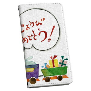 ze553KL ZenFone Zoom S ze553kl simfree SIM�t���[ �蒠�^ �X�}�z �J�o�[ �J�o�[ ���U�[ �P�[�X �蒠�^�C�v �t���b�v �_�C�A���[ ��܂� �v 013621 �d�ԁ@�v���[���g�@�a����