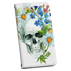 honor 9 HUAWEI honor9 simfree SIM�t���[ �蒠�^ �X�}�z �J�o�[ ���U�[ �P�[�X �蒠�^�C�v �t���b�v �_�C�A���[ ��܂� �v 014001 �[���@�ԁ@�t�����[