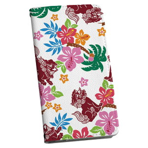 Galaxy S21 5G scg09 TX XLV[ X}zP[X XebJ[ X}zJo[ P[X یV[ w X}z X}[gtH lC Pi ACz[ 014097 gsJ@nCrXJX@V[T