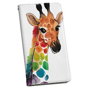 SOG03 SONY \j[ Xperia 1 III au G[[ XLV[ X}zP[X XebJ[ X}zJo[ P[X یV[ w X}z X}[gtH lC Pi ACz[ 014167 @@Aj}