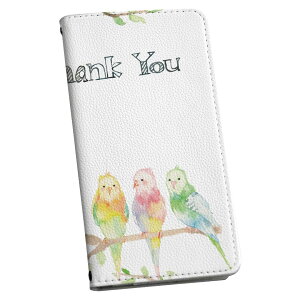 AQUOS Sense5G ��p �P�[�X �J�o�[ SH-53A docomo �h�R�� �蒠 igcase �X�}�R�� �蒠�^ �X�}�z�P�[�X �X�}�z�J�o�[ 014278 ���@�p��@�J���t��