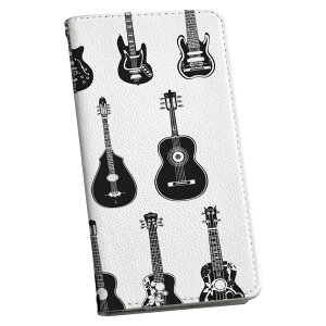 ZenFone Go ZB551KL simfree SIMフリー 手帳型 スマホ カバー レザー ケース 手帳タイプ フリップ ダイアリー 二つ折り 革 014361 ギター 音楽 楽器