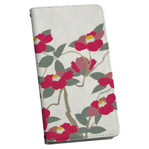 SCV45 Galaxy Note10+ �M�����N�V�[ �m�[�g �v���X au �G�[���[ scv45 �蒠�^ �X�}�z �J�o�[ �J�o�[ ���U�[ �P�[�X �蒠�^�C�v �t���b�v �_�C�A���[ ��܂� �v 014376 �a���@�a���@��