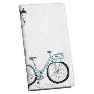 自転車 アクセサリー おしゃれの人気商品 通販 価格比較 価格 Com 自転車 アクセサリー おしゃれの人気商品 通販 価格比較 価格 Com