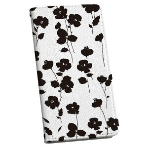 F-03K 炭炭X}[gtH me docomo hR f03k 蒠^ X}z Jo[ Jo[ U[ P[X 蒠^Cv tbv _CA[ ܂ v 014436 ԕ@@