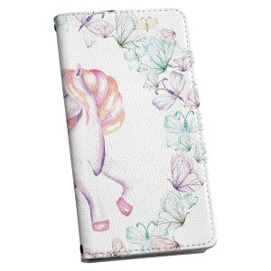 Galaxy Note20 Ultra ��p �P�[�X �J�o�[ SCG06 au �蒠 �X�}�R�� igcase �蒠�^ ���U�[ �蒠�^�C�v �v �X�}�z�P�[�X �X�}�z�J�o�[ �M�����N�V 014461 ���j�R�[���@���@�p�X�e��