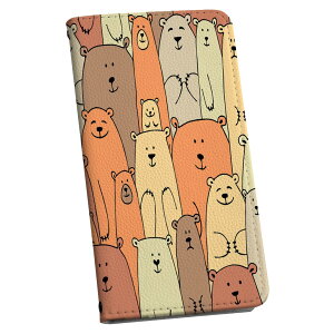 DM-01G Disney Mobile fBYj[oC dm01g docomo hR 蒠^ X}z Jo[ Jo[ U[ P[X 蒠^Cv tbv _CA[ ܂ v 014606 N}@@Aj}