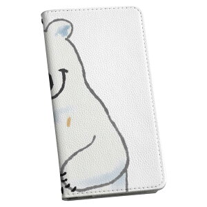 DM-01G Disney Mobile fBYj[oC dm01g docomo hR 蒠^ X}z Jo[ Jo[ U[ P[X 蒠^Cv tbv _CA[ ܂ v 014622 N}@@Aj}