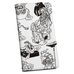 iPhone12 mini 5.4C` p P[X 蒠^P[X ACtH12 mini pJo[ igcase eLAΉ X}R 014643 l@CXg@LN^[