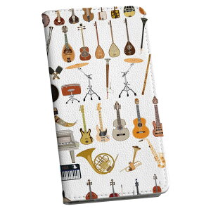 802SO Xperia 1 GNXyA  softbank \tgoN 802so 蒠^ X}z Jo[ Jo[ U[ P[X 蒠^Cv tbv _CA[ ܂ v 014912 y@y@M^[