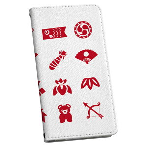 AQUOS Sense4 p P[X Jo[ SH-41A SH-RM15 SH-M15 A003SH 蒠 igcase X}R 蒠^ X}zP[X X}zJo[ 015265 ǂ̓@̂ڂ@@F