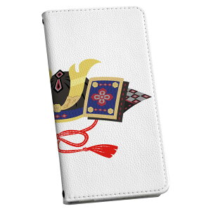 iPhone13 mini 5.4C` p P[X 蒠^P[X ACtH13 mini pJo[ igcase eLAΉ X}R 015269 ǂ̓@̂ڂ@@F