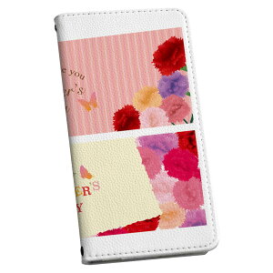 iPhone13 mini 5.4C` p P[X 蒠^P[X ACtH13 mini pJo[ igcase eLAΉ X}R 015306 ̓@o@ԁ@@J[l[V