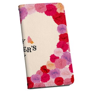 Galaxy Note20 Ultra p P[X Jo[ SCG06 au 蒠 X}R igcase 蒠^ U[ 蒠^Cv v X}zP[X X}zJo[ MNV 015308 ̓@o@ԁ@@J[l[V