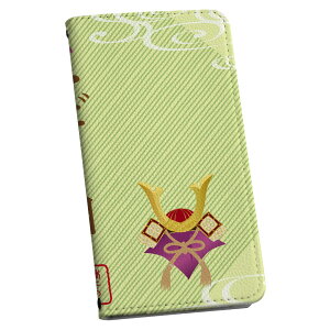 iPhone13 mini 5.4�C���` ��p �P�[�X �蒠�^�P�[�X �A�C�t�H��13 mini �p�J�o�[ igcase �e�L�����A�Ή� �X�}�R�� 015309 ���ǂ��̓��@��̂ڂ�@���@�F