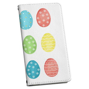 XPERIA XZ1 Compact SO-02K �G�N�X�y���A so02k �X�}�z�P�[�X �X�}�z�J�o�[ �P�[�X �J�o�[�@�蒠�^ �蒠�^�C�v �v igcase 015392 1 �C�[�X�^�[ ���܂� �Ƃ� ������ �p�X�e��