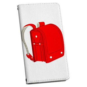 カバー スマホ デコ 携帯電話アクセサリの通販 価格比較 価格 Com