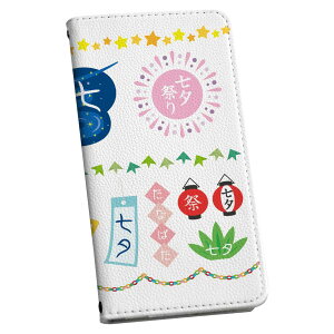 Galaxy A51 5G SC-54A MNV[@sc54a X}zP[X X}zJo[ P[X Jo[@蒠^ 蒠^Cv v igcase 015448 @[