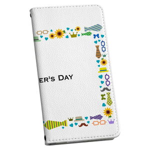 701SH AQUOS R Compact \tgoN softbank 701sh 蒠^ X}z Jo[ Jo[ U[ P[X 蒠^Cv tbv _CA[ ܂ v 015505 ̓@p@߂ˁ@Ђ